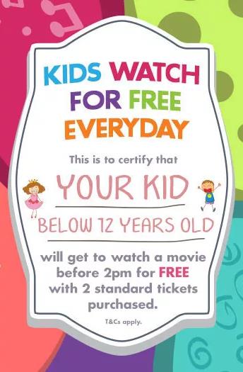 360截图20160707151158816