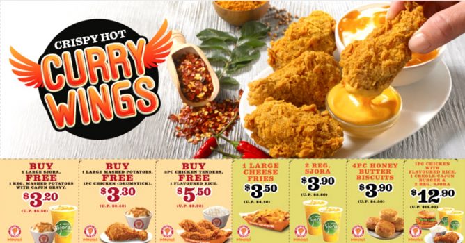 Popeyes新推燃情咖喱辣翅~超多优惠进行时~