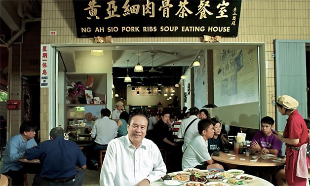 ng-ah-sio-bak-kut-teh-discount-groupon-628x377