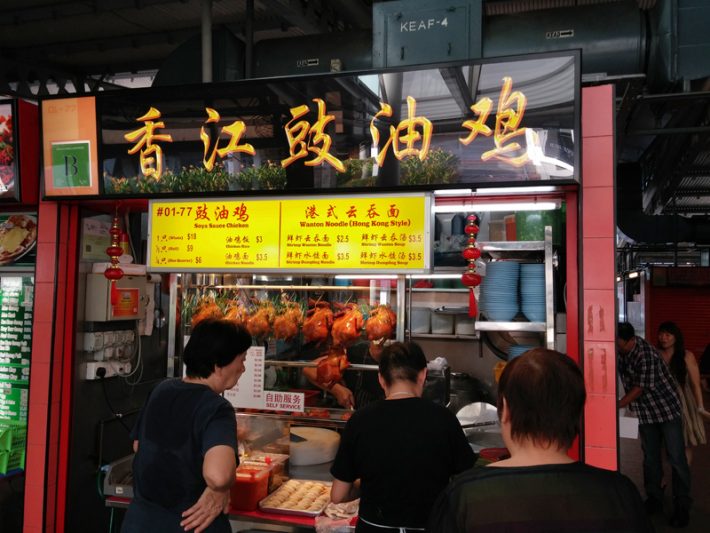 XiangJiangSoyaSauceChicken__zps29549bed