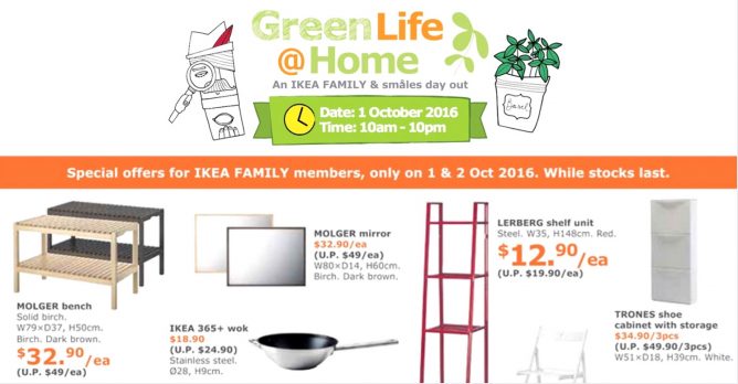 screen-shot-2016-09-28-at-4-50-22-pm-668x348