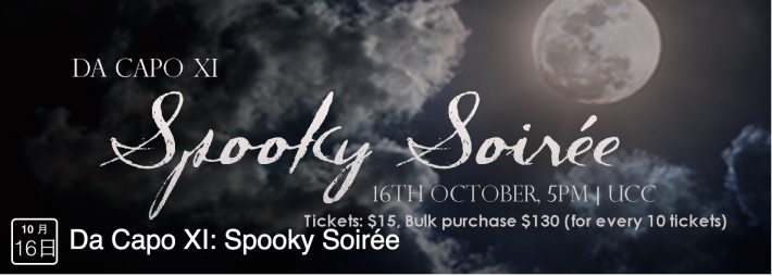 %e5%b1%8f%e5%b9%95%e5%bf%ab%e7%85%a7-2016-10-13-%e4%b8%8b%e5%8d%889-13-54