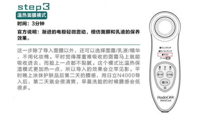 %e5%b1%8f%e5%b9%95%e5%bf%ab%e7%85%a7-2016-11-04-%e4%b8%8b%e5%8d%889-18-48_meitu_4