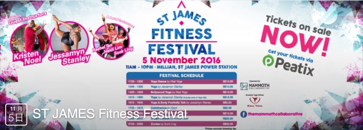 %e5%b1%8f%e5%b9%95%e5%bf%ab%e7%85%a7-2016-11-04-%e4%b8%8b%e5%8d%884-11-25