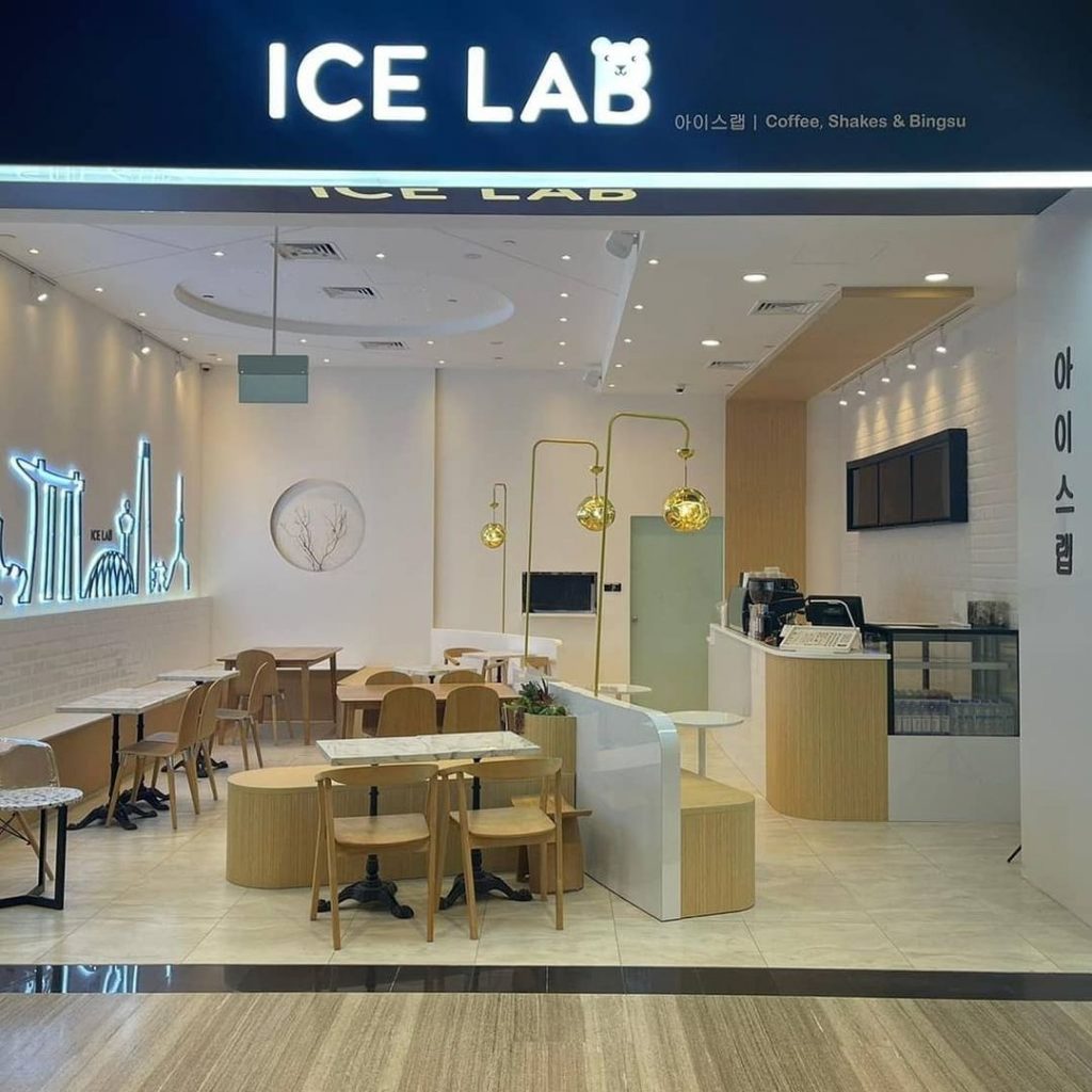 玛西嗦哟 韩式刨冰店Ice Lab🍧高颜值、解暑又好吃，第二间分店入驻Jewel Changi📌 🇸🇬新加坡省钱皇后皇后情报局