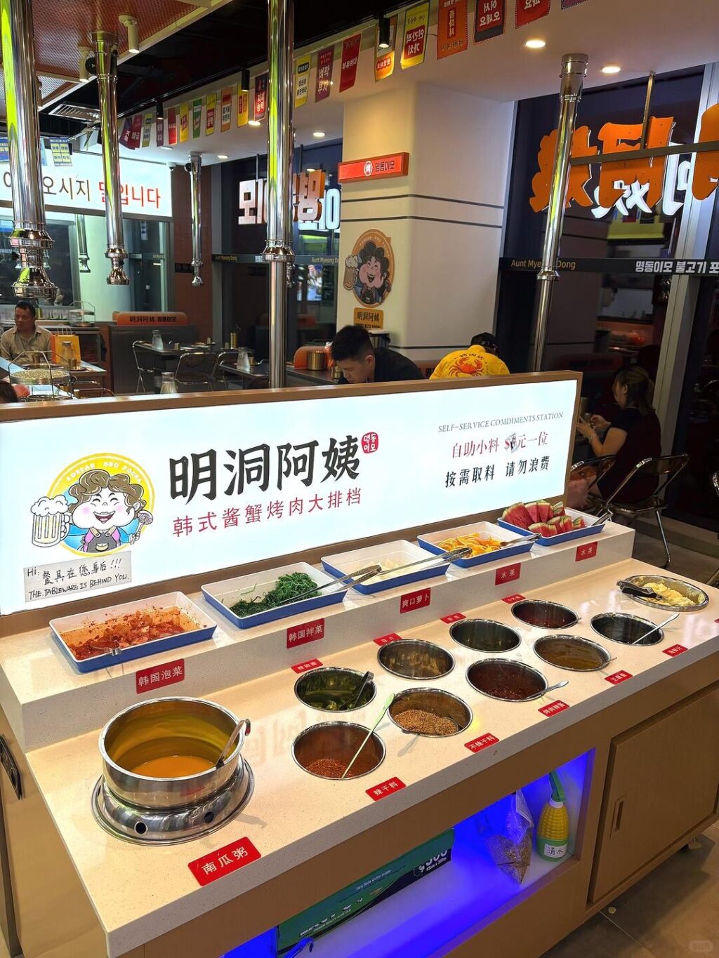 新加坡韩餐新店开业，明洞阿姨空降City Square Mall！招牌酱蟹+烤肉让人疯狂流口水🦀 - 🇸🇬新加坡省钱皇后-皇后情报局