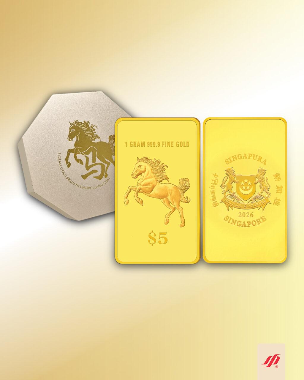 2026年马年纪念金币即日起开放预订！10款不同设计值得收藏🪙3方法教你买到手！ - 🇸🇬新加坡省钱皇后-皇后情报局